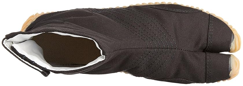 Amazon.com: Marugo Tabi boots Ninja Shoes Jikatabi (Outdoor